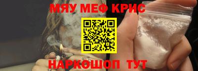 стаф Берёзовский