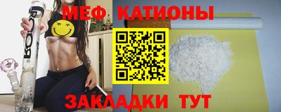 кокаин перу Бийск