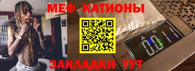 стаф Берёзовский