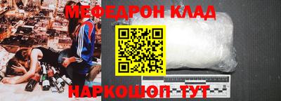 стаф Берёзовский