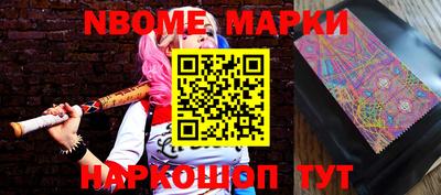 стаф Берёзовский