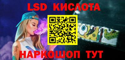 стаф Берёзовский