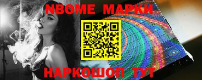 стаф Берёзовский