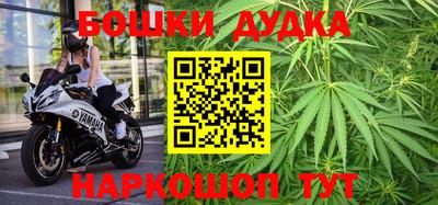 кокаин перу Бийск
