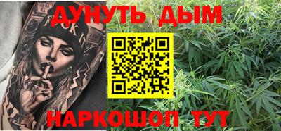 кокаин перу Бийск