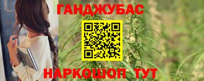 стаф Берёзовский