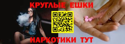 стаф Берёзовский