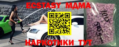 кокаин перу Бийск