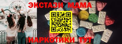 стаф Берёзовский