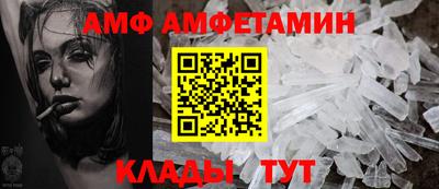 стаф Берёзовский