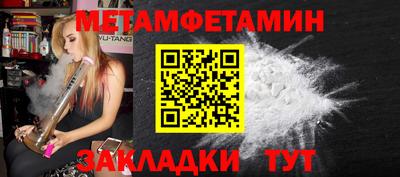 кокаин перу Бийск