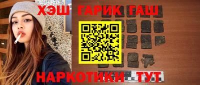 стаф Берёзовский