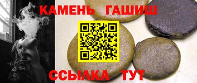 стаф Берёзовский