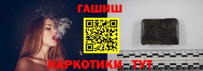 эйфоретик Беслан
