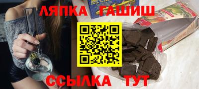 эйфоретик Беслан