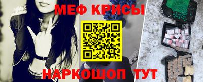 стаф Берёзовский