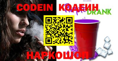 стаф Берёзовский
