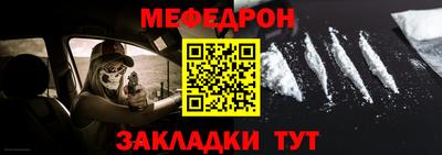 кокаин перу Бийск